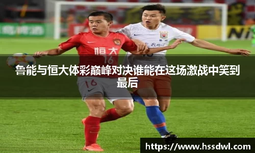 必一运动体育官网下载