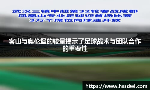 必一运动体育官网下载