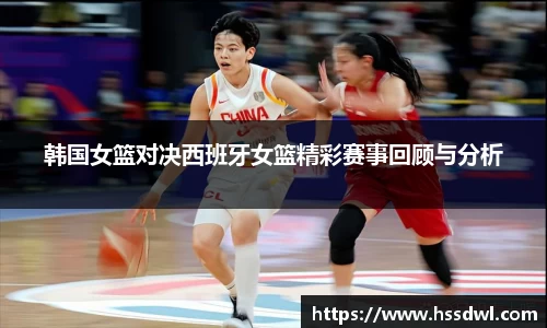 必一体育sport网页版