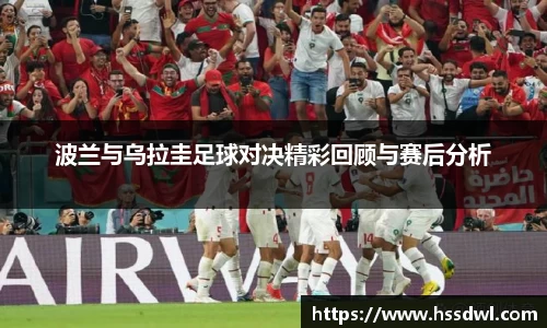 必一运动体育官网下载