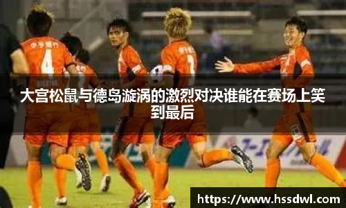 必一体育sport网页版