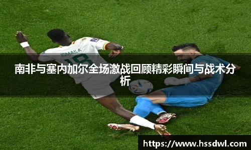 必一体育sport网页版